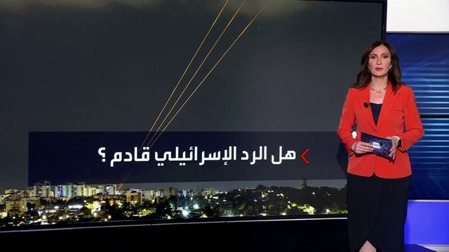 4 عوامل تدفع إسرائيل للرد على الهجوم الإيراني.. ما هي؟