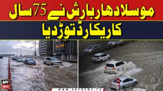 Red alert: UAE flash floods wreak havoc - Heavy Rain