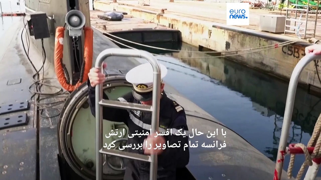 فرصتی نادر برای خبرنگاران؛ به داخل زیردریایی هسته‌ای فرانسه سرک بکشیم