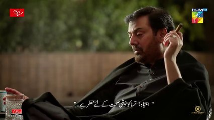 Tabhi Toh Maar Daala Mein Ne.. _ Best Moment _ #Parizaad _ #HUMTV Drama