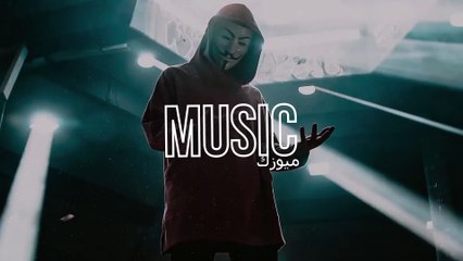 Download Video: اغنية اجنبية ( موسيقى ترند تيك توك ) ريمكس تيك توك  ⧸ اغ