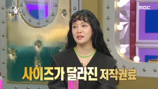 [HOT] RALRAL surprised by copyright fees of different sizes!, 라디오스타 240417