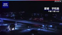Terremoto in Giappone di magnitudo 6.3