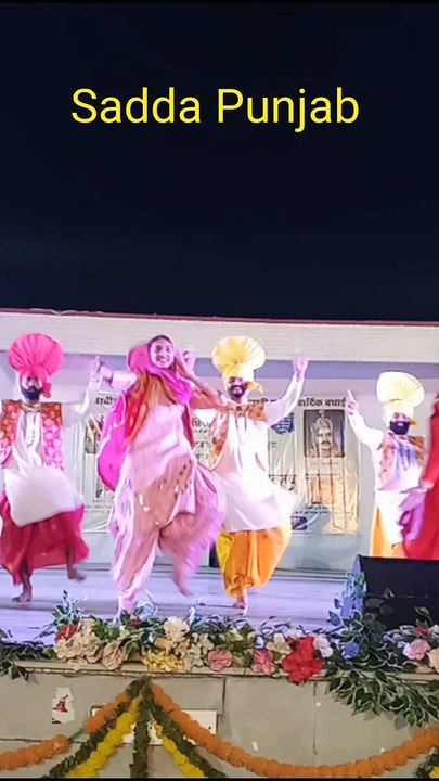 Bhangra Fusion