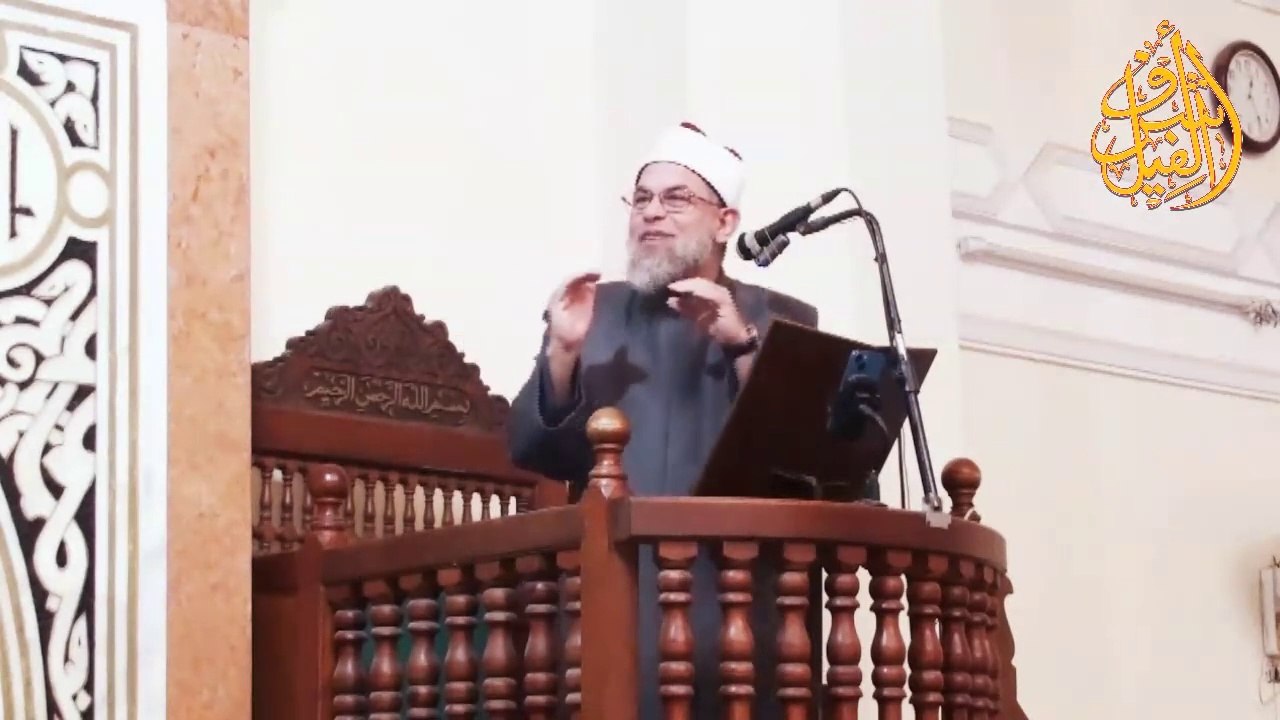 خطبة : { فاستقم كما أمرت } لفضيلة الشيخ د. أشرف الفيل