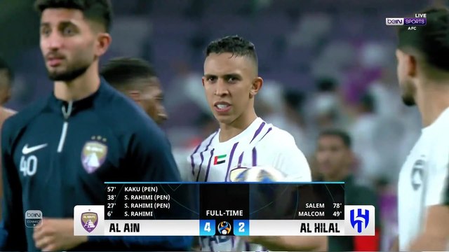 AR HL ACL AIN HIL 170424