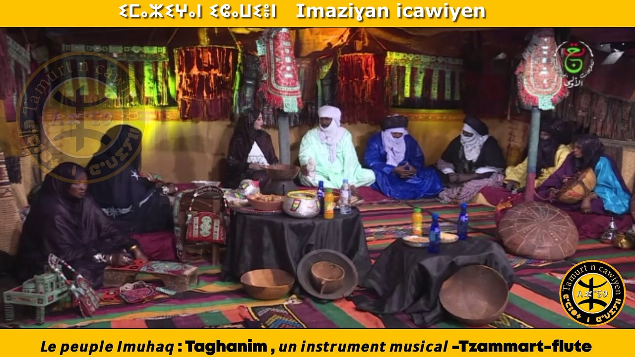 Taghanim    #6