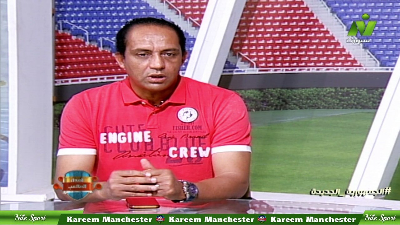 سماح عمار لقاء / مصطفى مارين  - لاعب المقاولون السابق  اصداء الملاعب 17 ابريل 2024