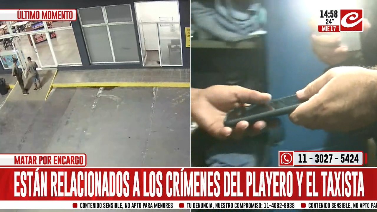 corte 1 sicarios