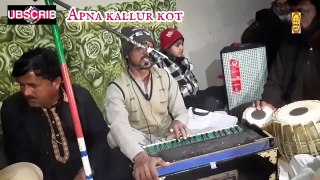 Meda Allah Gawah Hai | Nafees Khalid kamar Mushani Mianwali