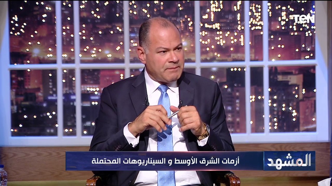السفير عاطف سالم: العلاقة بين إسـ ـرائيل وإيران كانت وطيدة وهذا هو سبب التوترات الفترة الأخيرة