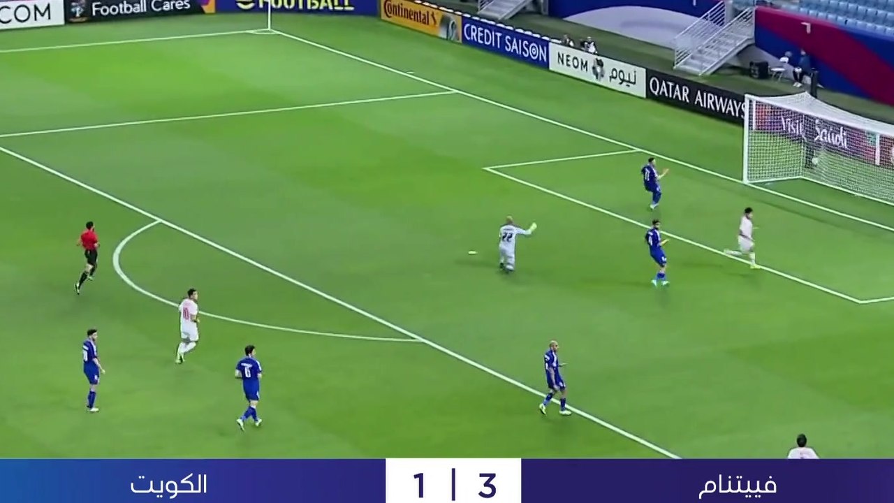 المنتخب الكويتي يخسر من فيتنام