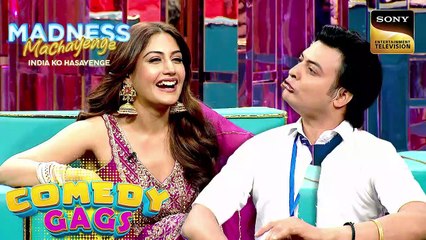 Belt की मार से किसे याद हो गए Vowels  Surbhi Chandna  Madness Machayenge  Comedy Gags