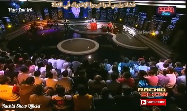 بطل سيتكوم آش هذا الكوميدي عبد الله فركوس ضيف رشيد شو كاملة بجودة Rachid Show Abdellah Ferkous HD