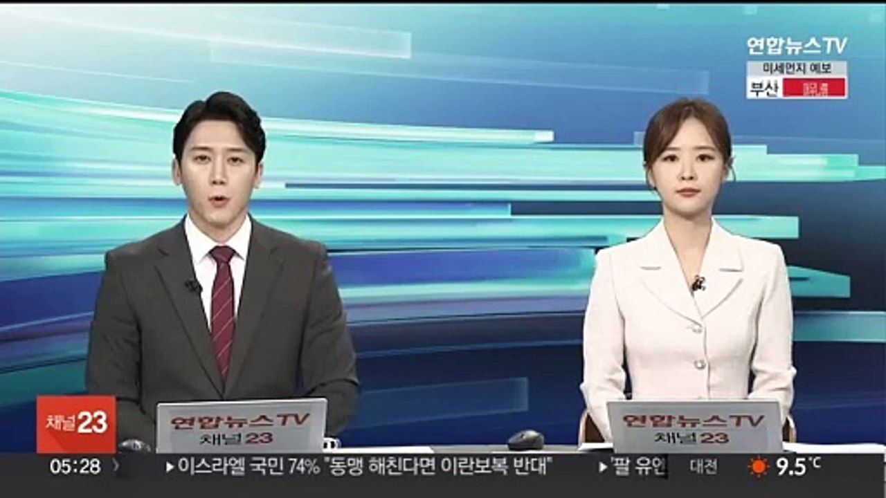 비트코인, 한때 6만 달러 아래로…약 2개월 만