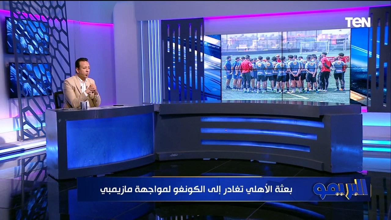 إسلام صادق: موديست واحد من أسوأ صفقات الأهلي الفترة الأخيرة .. ويكشف مصير كولر مع النادي الأهلي 