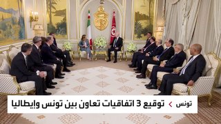 ظلال الهجرة غير النظامية تلوح خلف الزيارة الرابعة لرئيسة وزراء إيطاليا لتونس
