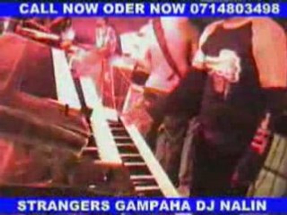 Adare Ne Adare /damith asaka