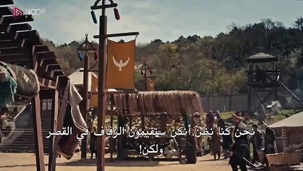 مسلسل المؤسس عثمان الحلقة 156 الجزء 2