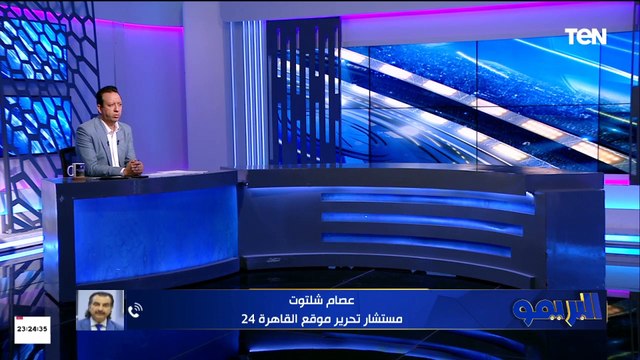 عصام شلتوت: السوشيال ميديا السبب الأساسي في زيادة الفجوة بين الإعلام ومسؤولي الأندية