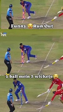 Sohab aktar na baunsar mara bhai ka power ase bolling kon karta ha bolo bhai