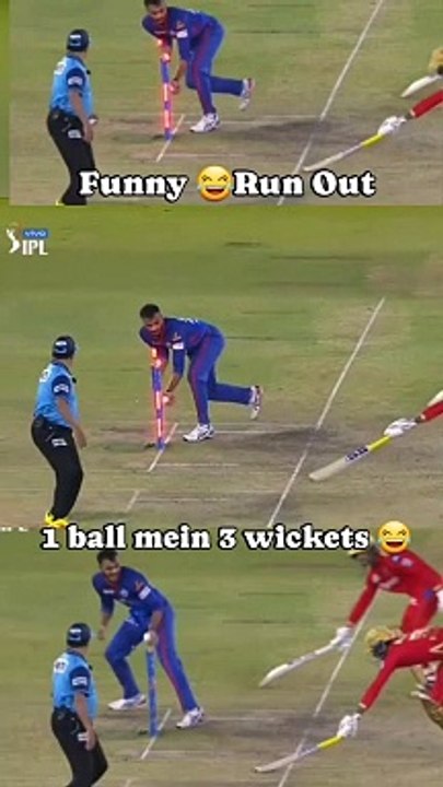 Sohab aktar na baunsar mara bhai ka power ase bolling kon karta ha bolo bhai