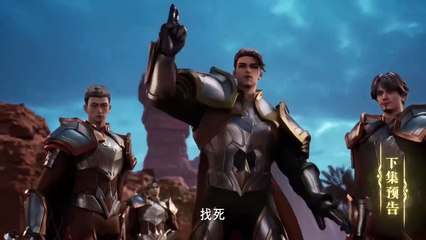 Throne Of Seal Episode 103 Multiple Subtitles - video Dailymotion
