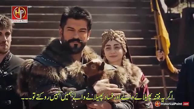 kurlus usman season 5 episode 156 || Urdu Subtitles Full HD || Kurulus Osman Season 5 episode 5 156 urdu subtitles