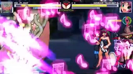 リョナ Plant eats Haruhi 涼宮ハルヒの憂鬱