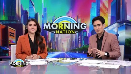 สถานการณ์สารแอมโมเนียรั่วไหล ล่าสุดคุมได้แล้ว! | Morning Nation | 18 เม.ย. 67 | PART 2