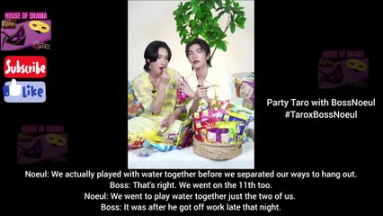 [Eng Sub] 17 April 2024 Party Taro with BossNoeul Sweetness #TaroxBossNoeul