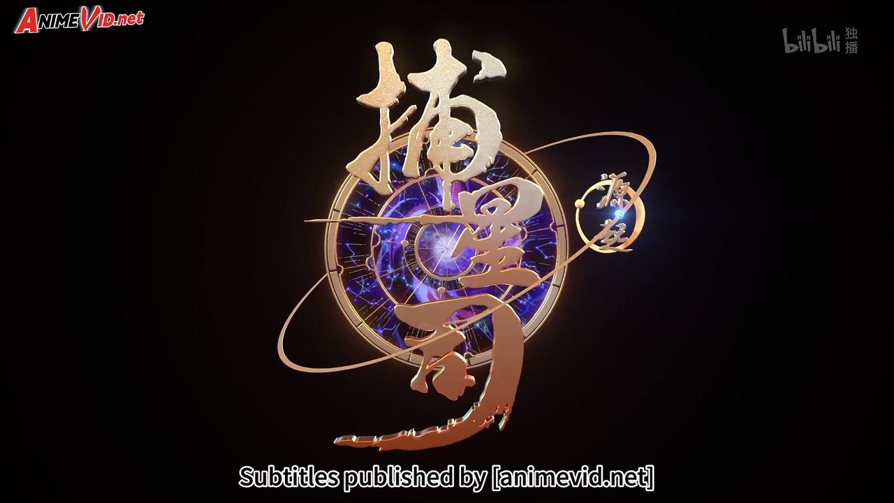 Blader Soul Episode 16 English Sub