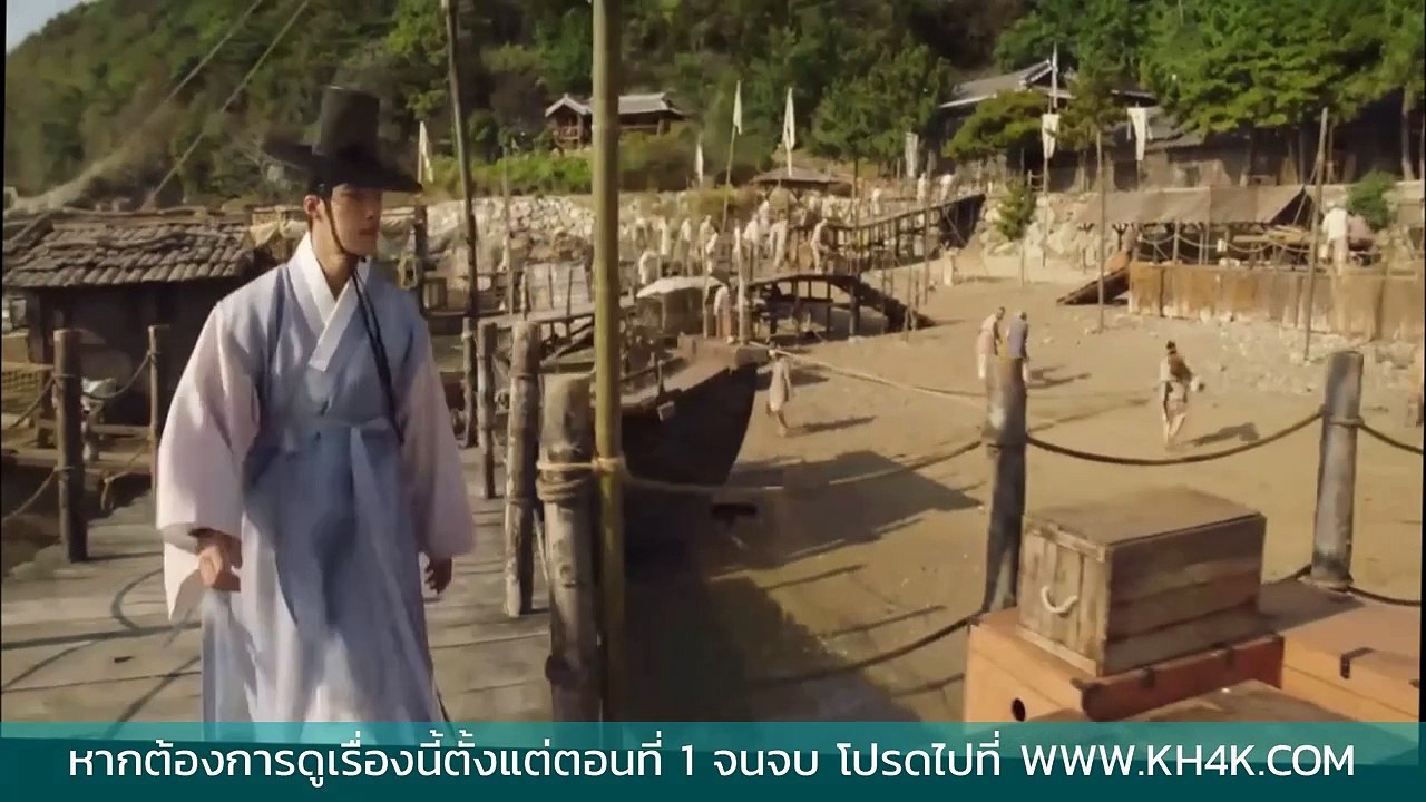 EP05 ซีรี่ย์เกาหลี ทนายความแห่งยุคโชซอน พากย์ไทย ตอนที่5 | Korea Series Thai dubbing ซีรี่ย์เกาหลี พากย์ไทย