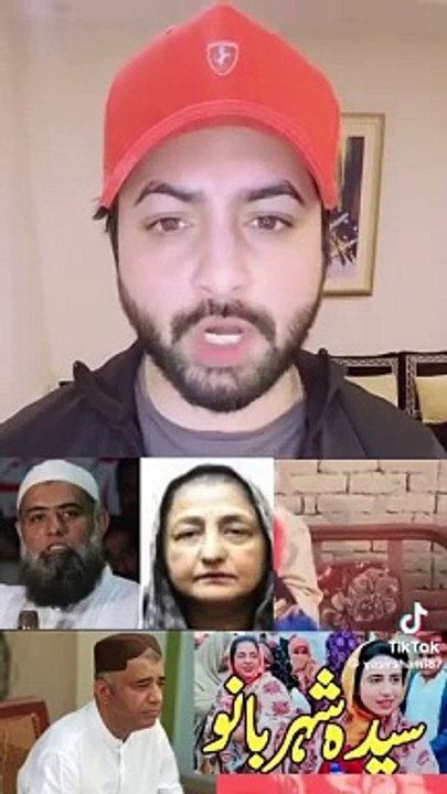 باسط سلطان بخاری  یاسر شامی نے بخاری گروپ کی بینڈ بجا دی۔ سید باسط سلطان بخاری تمھارے کارنامے تو اب پورے پاکستان میں ہو رہے ہیں #Shahjamal #Muzaffargarh #NA176   https---vt.tiktok.com-ZSFRVTdXo-