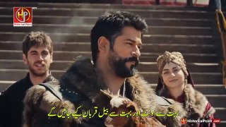 kurulus osman season 5 bolum 156 part 1 with urdu subtitle