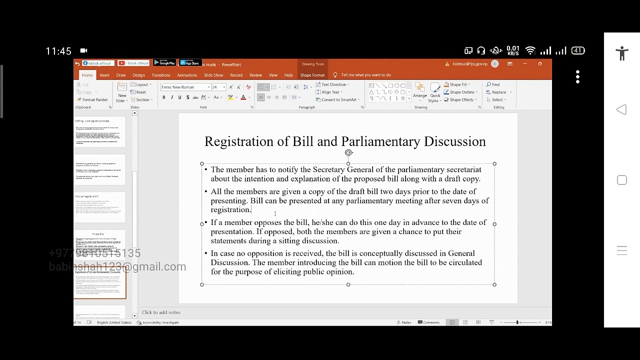 Apr4p3(How are federal laws made in Nepal)