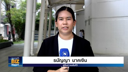 เร่ง 'แจก' เงินหมื่น