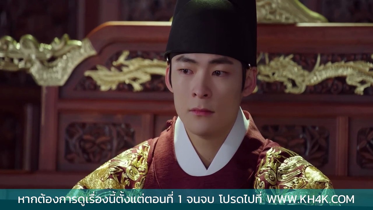 EP09 ซีรี่ย์เกาหลี ทนายความแห่งยุคโชซอน พากย์ไทย ตอนที่9 | Korea Series Thai dubbing ซีรี่ย์เกาหลี พากย์ไทย