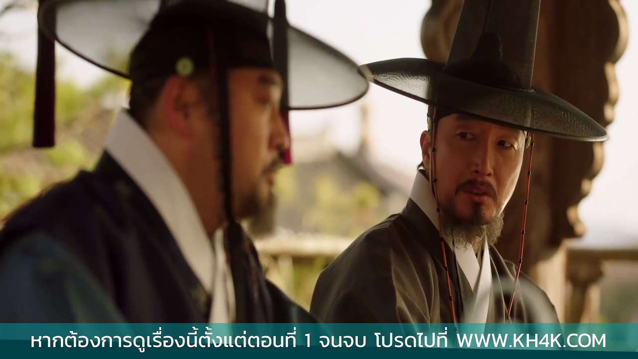 EP08 ซีรี่ย์เกาหลี ทนายความแห่งยุคโชซอน พากย์ไทย ตอนที่8 | Korea Series Thai dubbing ซีรี่ย์เกาหลี พากย์ไทย