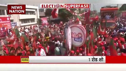 Election Superfast : देखें चुनाव से जुड़ी सभी बड़ी खबरें Election Super Fast में