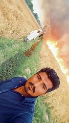 گندم کو آگ لگ گئی