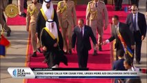 Bahrain's King Hamad Visits Jordan And Egypt