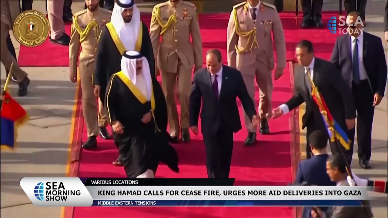 Bahrain's King Hamad Visits Jordan And Egypt