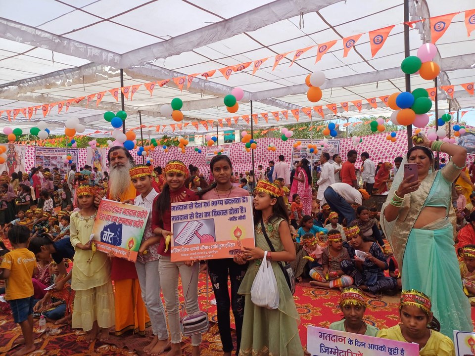 551 बेटियों ने दिलाया मतदान करने का संकल्प
