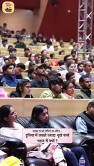 "औसत आय बढ़ रही है", सच में? || आचार्य प्रशांत