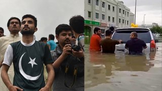 Dubai Floods के बाद Karachi Pakistan में Heavy Rain and Floods Alert, Disaster Management Warning...