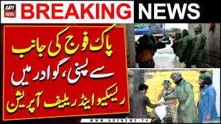 Rescue and Relief Operation by Pakistan Army in Pasni, Gwadar