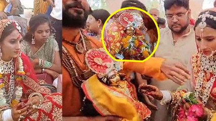 Gwalior: 23 Years Old Girl Gets Married To Lord Krishna, Wedding Photo Viral कौन है लड़की...