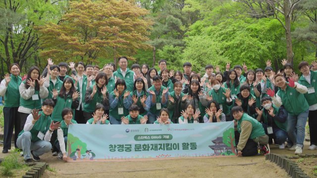 [기업] 스타벅스 장애인 직원 500명 넘어... 10년 만에 5배 / YTN