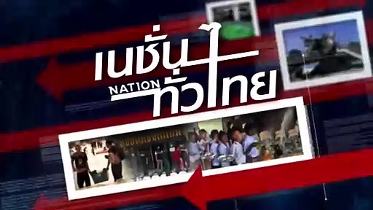 หนุ่มจีนขอจ่ายเงินแทน 2 สาวจีน กินบุฟเฟต์แล้วชักดาบ | เนชั่นทั่วไทย | 17-เม.ย.-67 | PART3